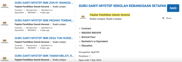 Screenshot 2024 03 04 At 2.36.52 PM 600x204